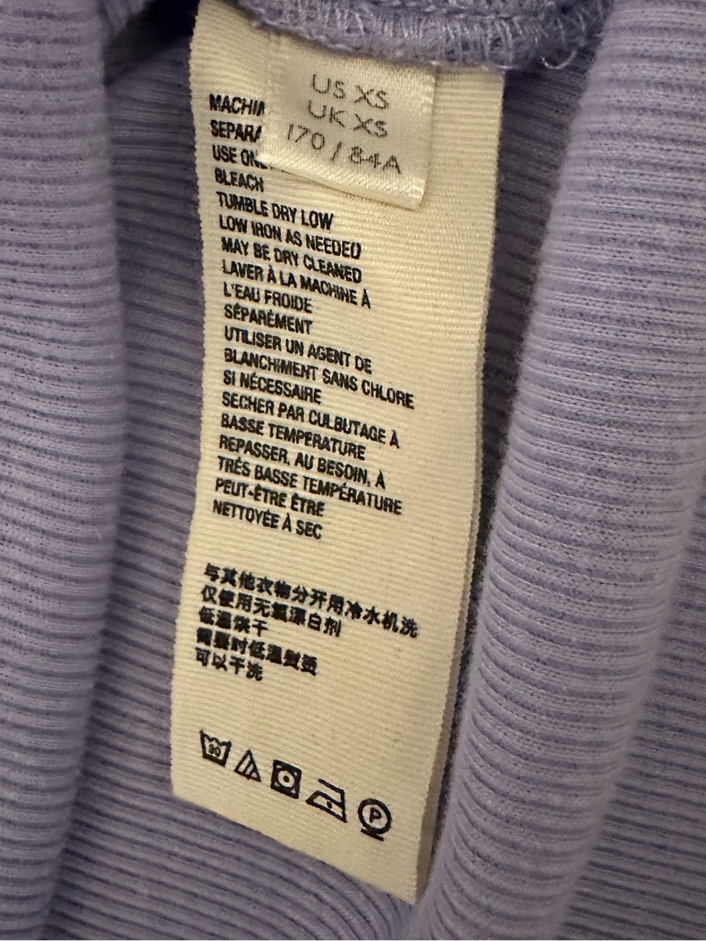 Free People Feelin it Tee Lavender Patchwork - Picture 11 of 12
